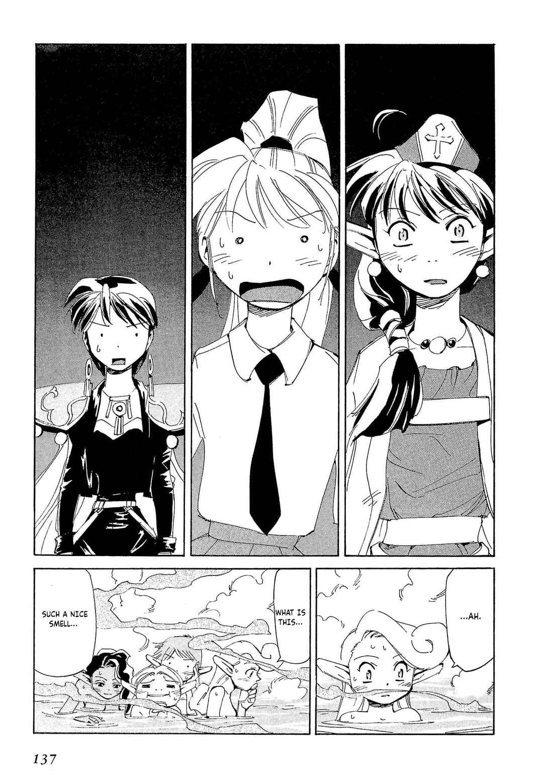 Page 30 Chapter 74 Those Who Hunt Elves