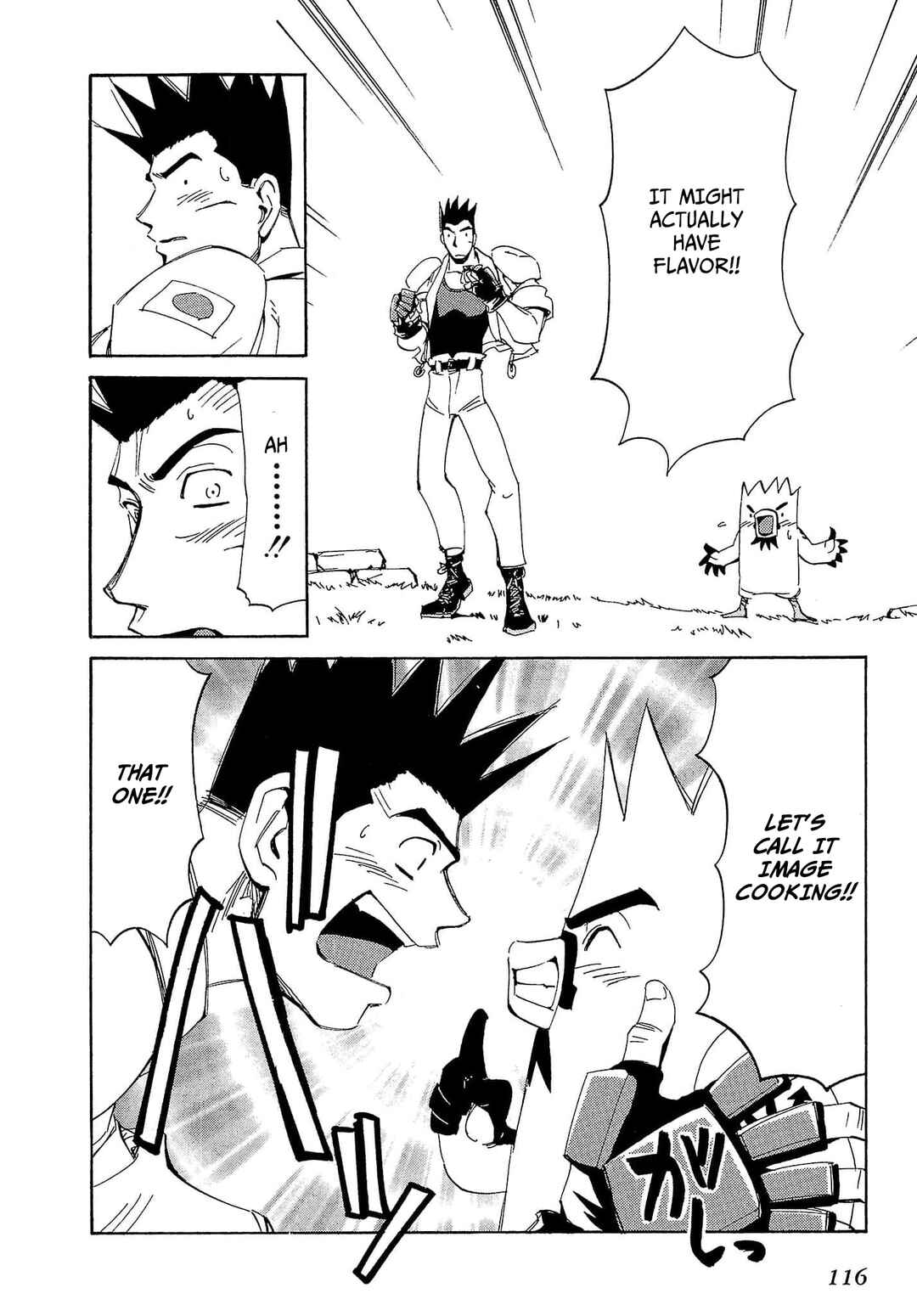Page 9 Chapter 74 Those Who Hunt Elves