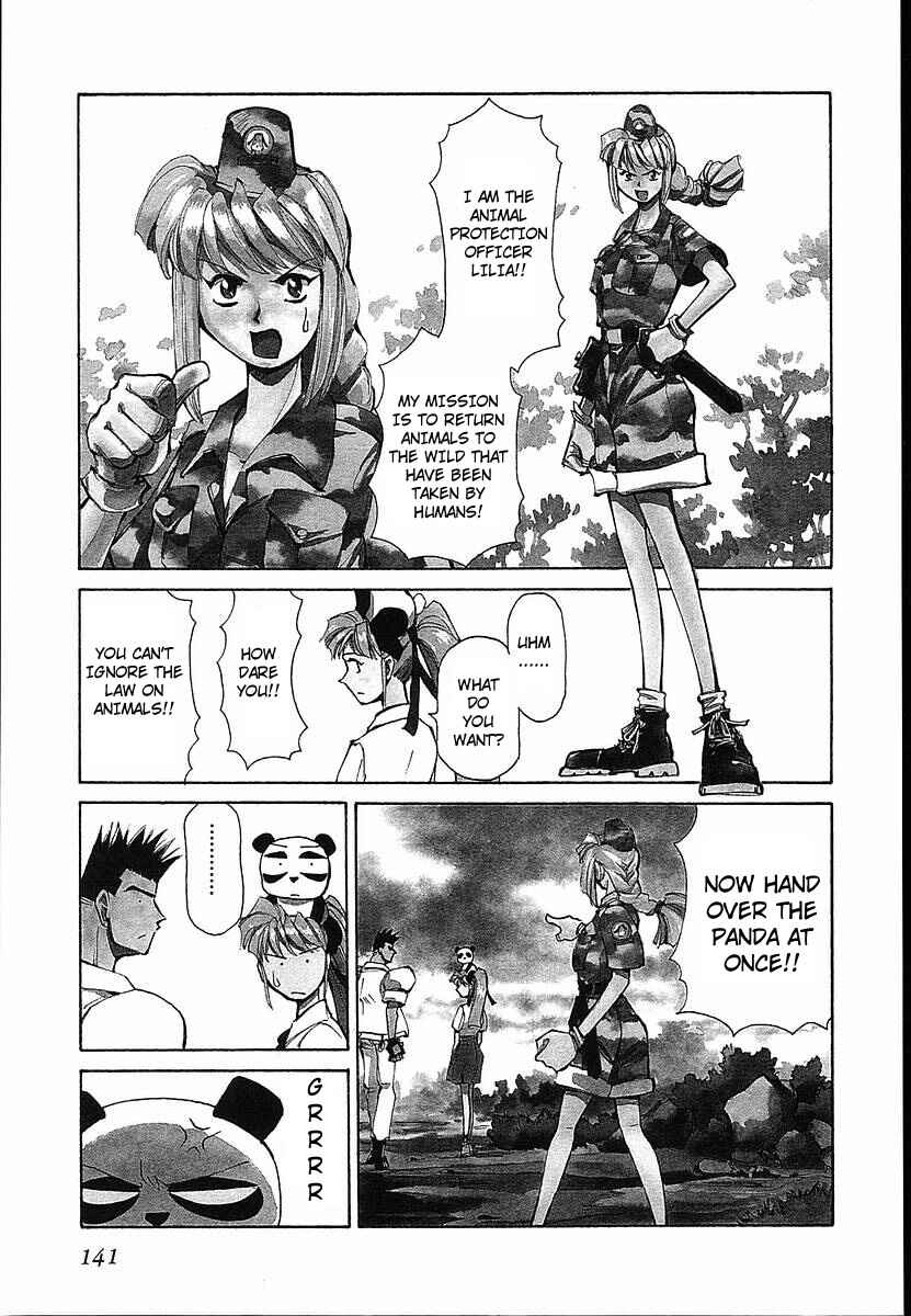 Page 1 Chapter 35 Those Who Hunt Elves