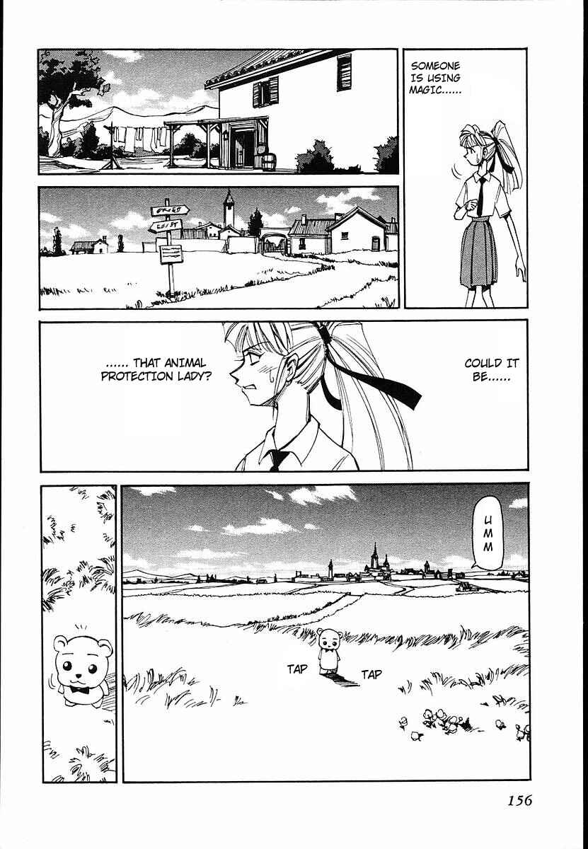Page 16 Chapter 35 Those Who Hunt Elves
