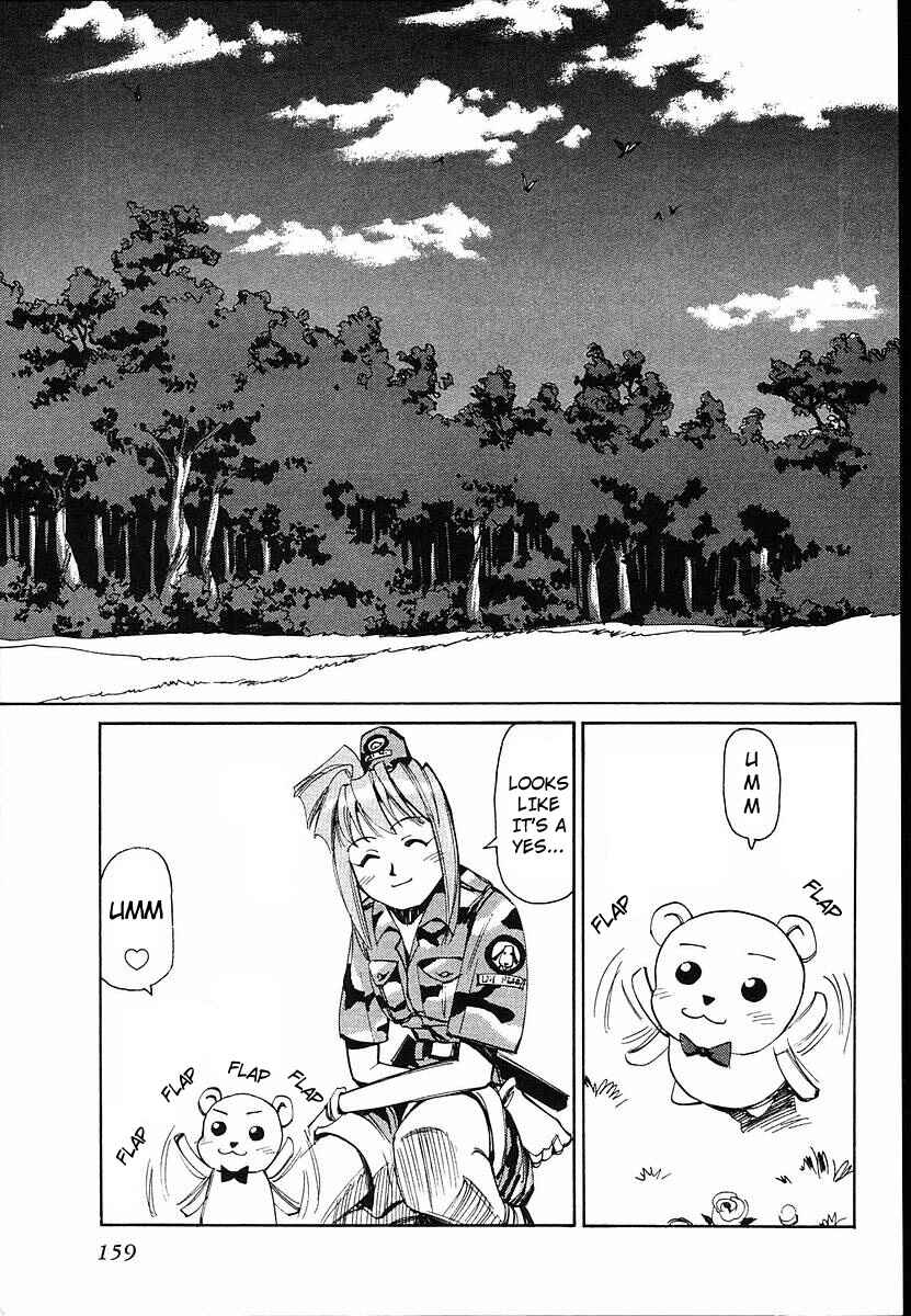 Page 19 Chapter 35 Those Who Hunt Elves