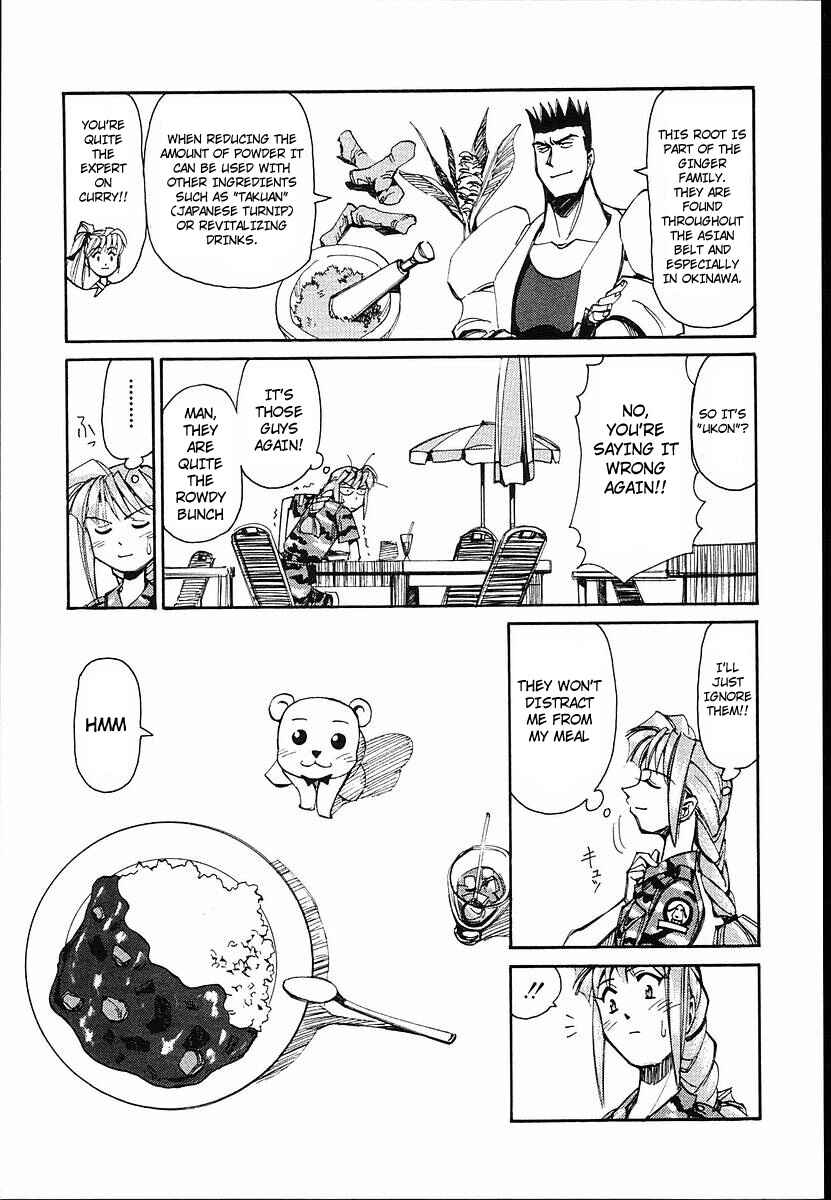 Page 7 Chapter 35 Those Who Hunt Elves
