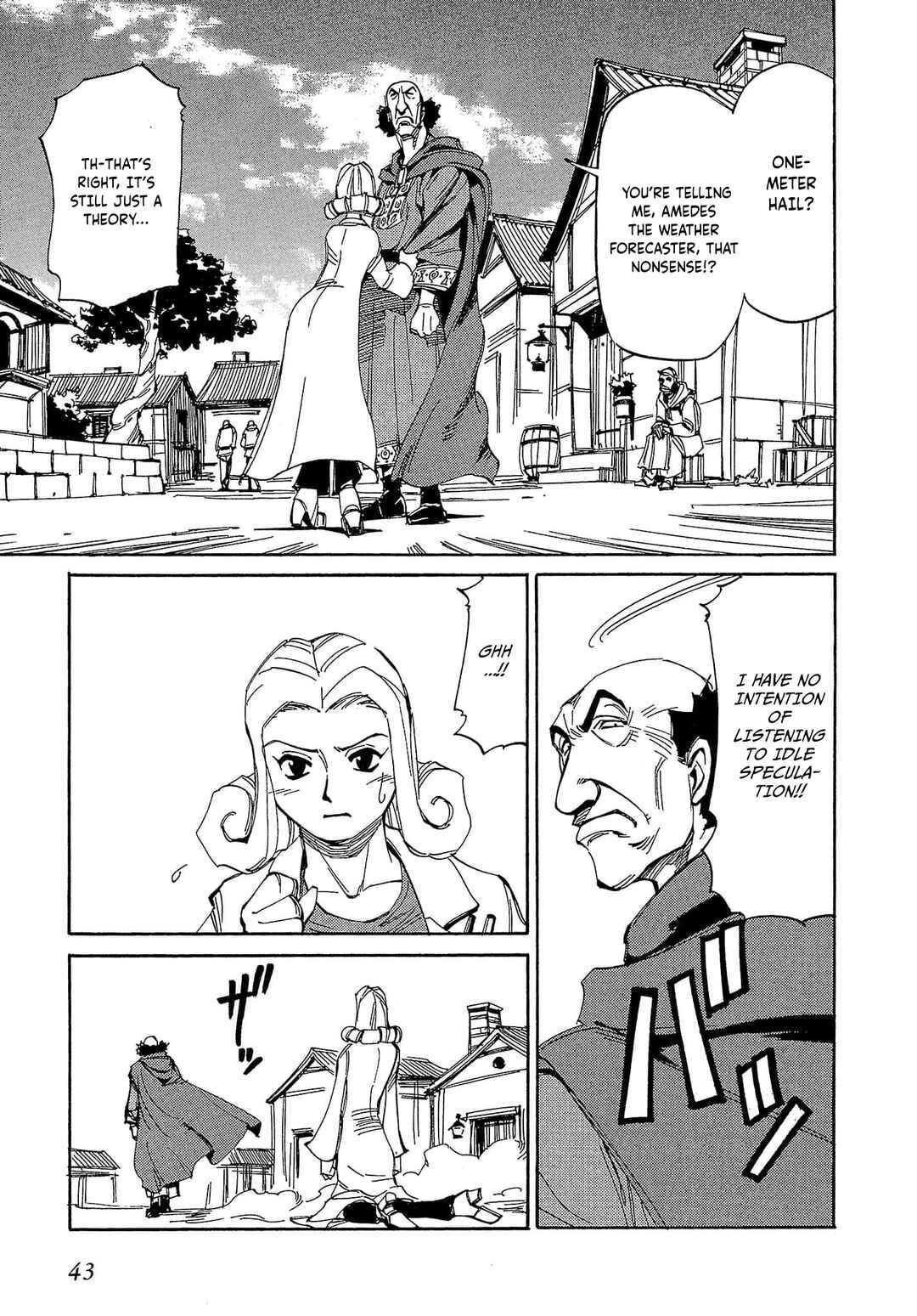 Page 10 Chapter 56 Those Who Hunt Elves