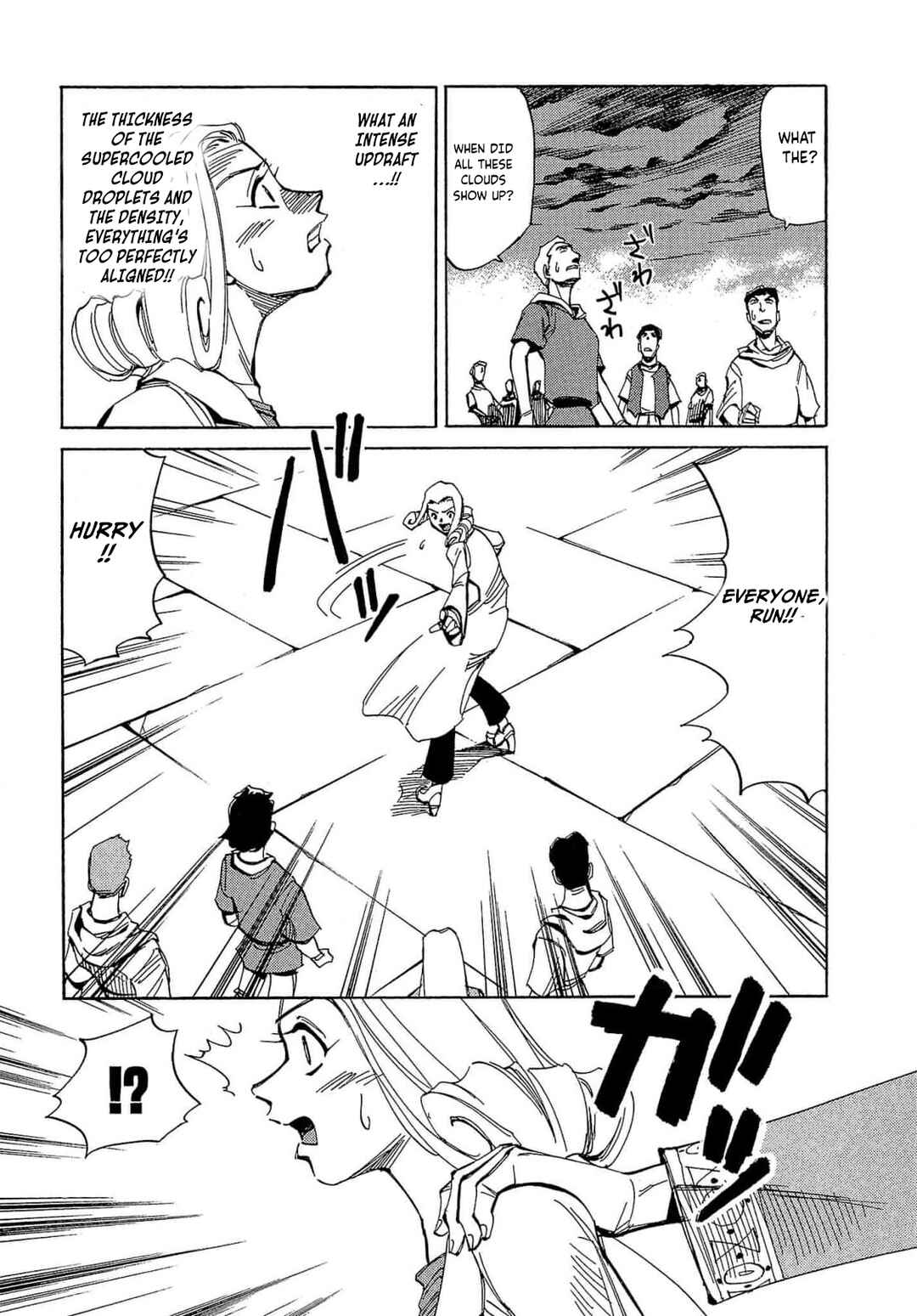 Page 18 Chapter 56 Those Who Hunt Elves