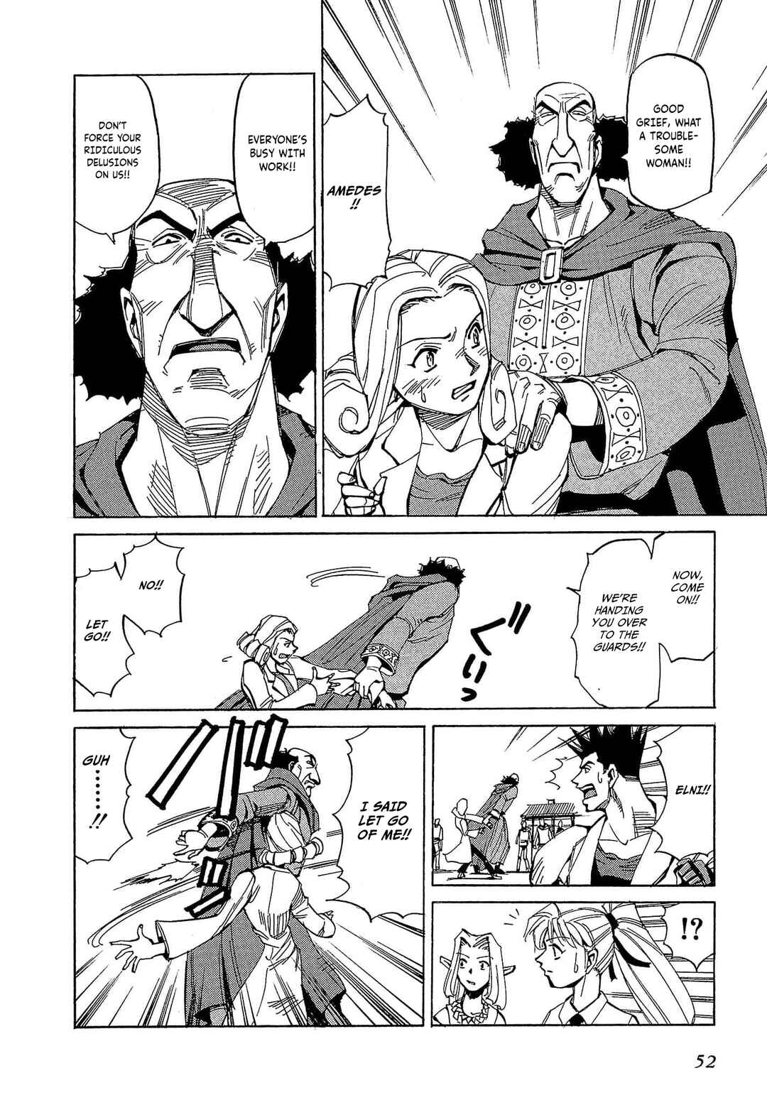 Page 19 Chapter 56 Those Who Hunt Elves