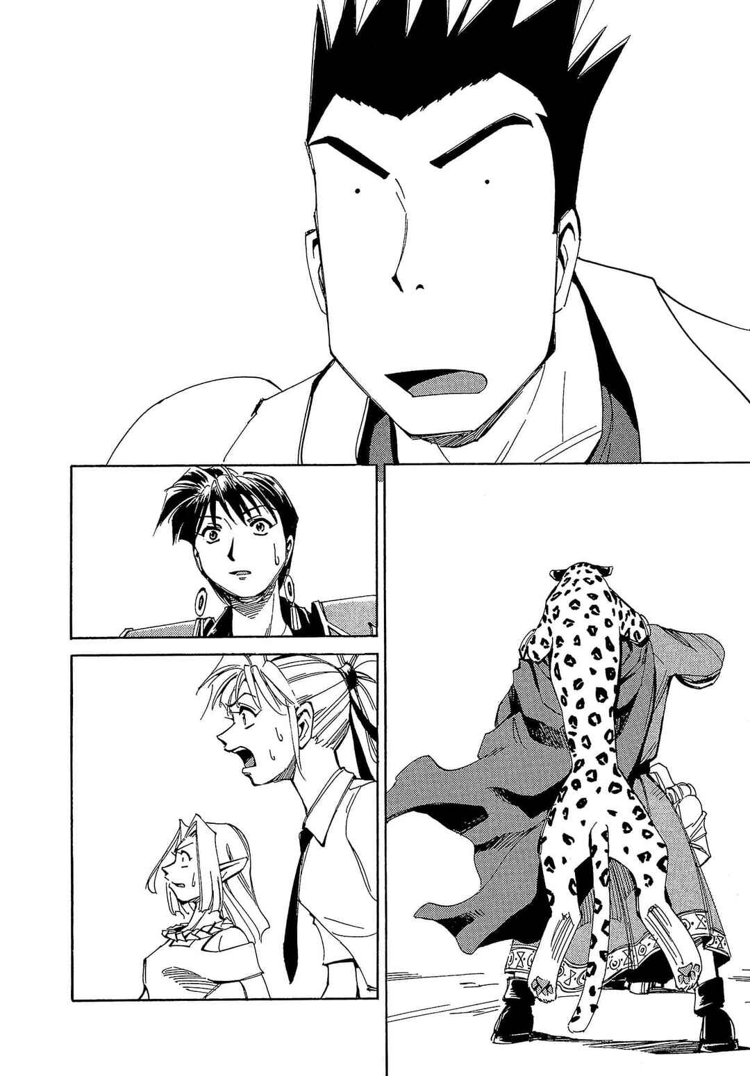 Page 23 Chapter 56 Those Who Hunt Elves