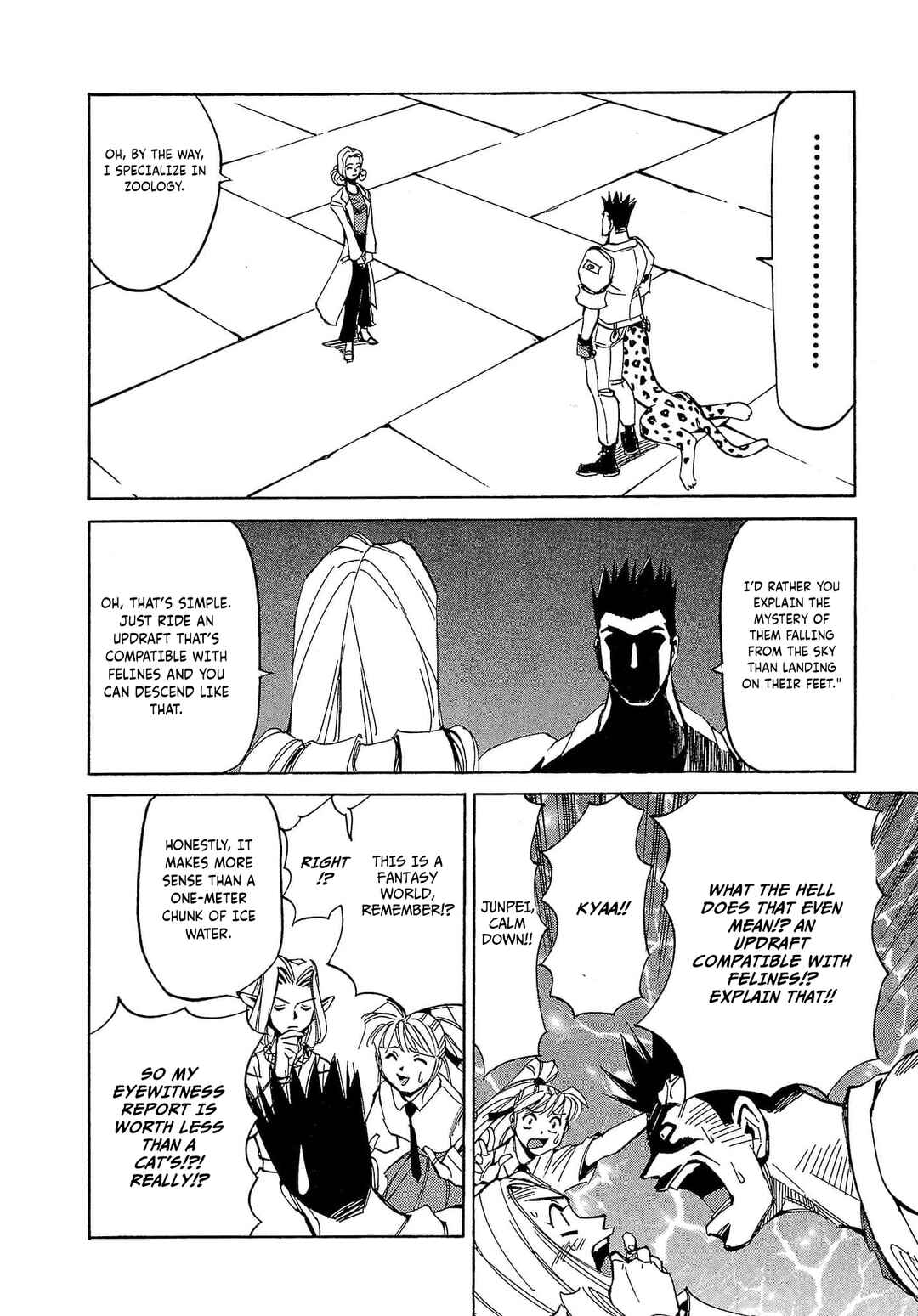 Page 29 Chapter 56 Those Who Hunt Elves