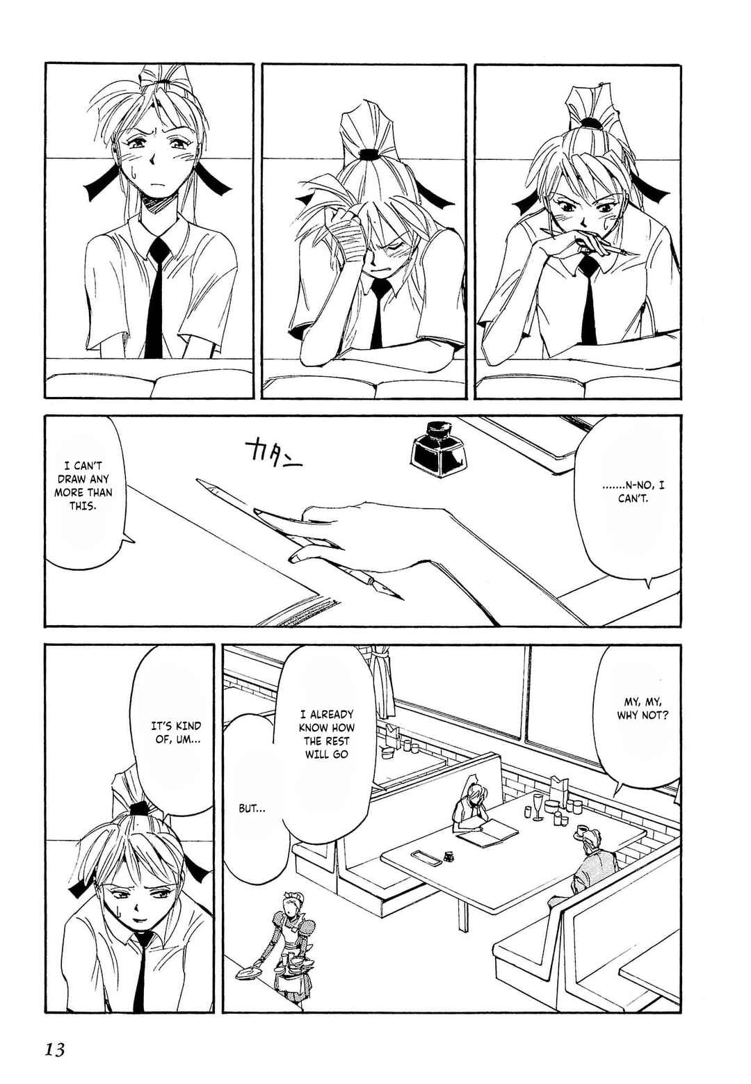 Page 16 Chapter 65 Those Who Hunt Elves