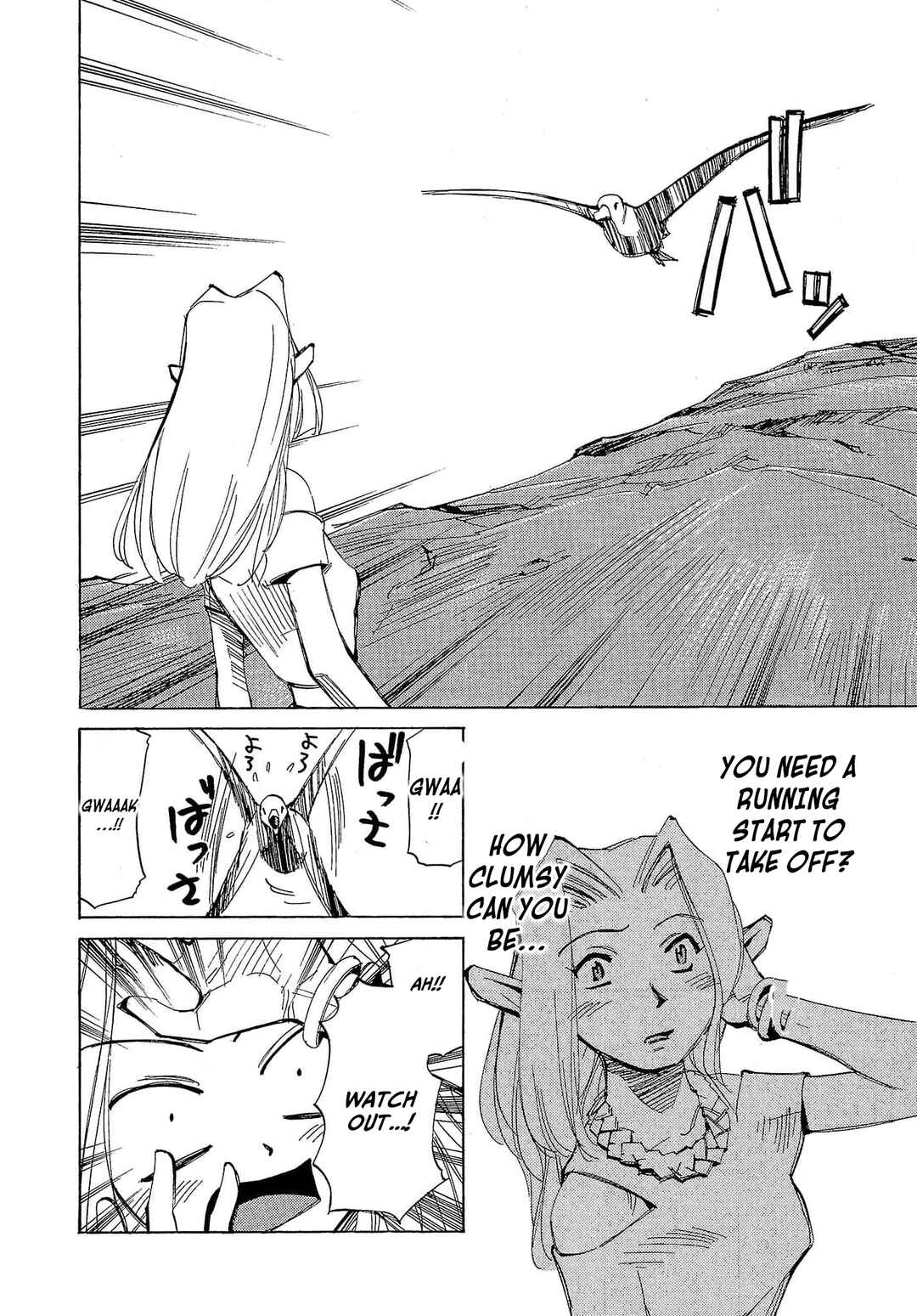 Page 11 Chapter 57 Those Who Hunt Elves