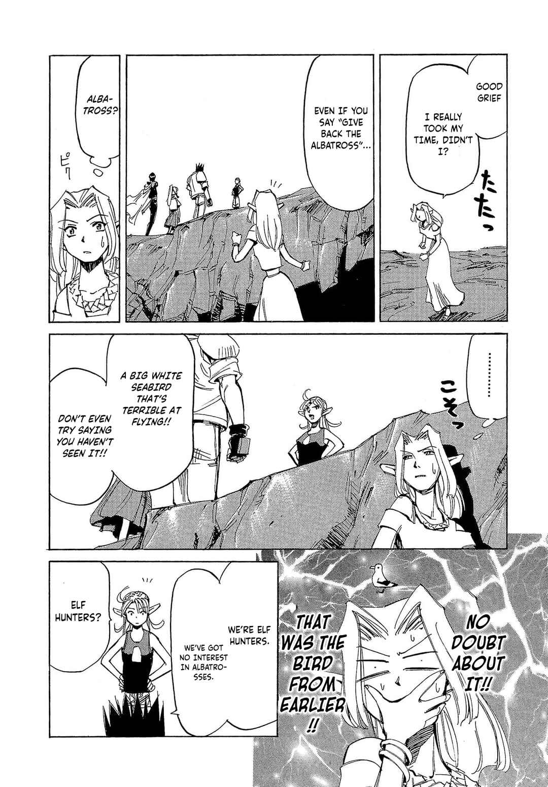 Page 15 Chapter 57 Those Who Hunt Elves