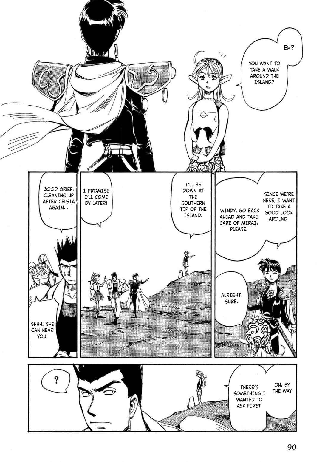 Page 25 Chapter 57 Those Who Hunt Elves