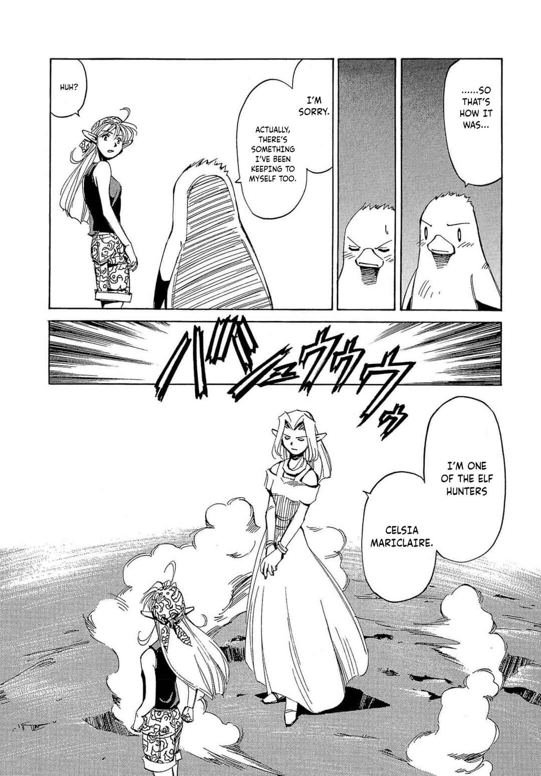 Page 39 Chapter 57 Those Who Hunt Elves