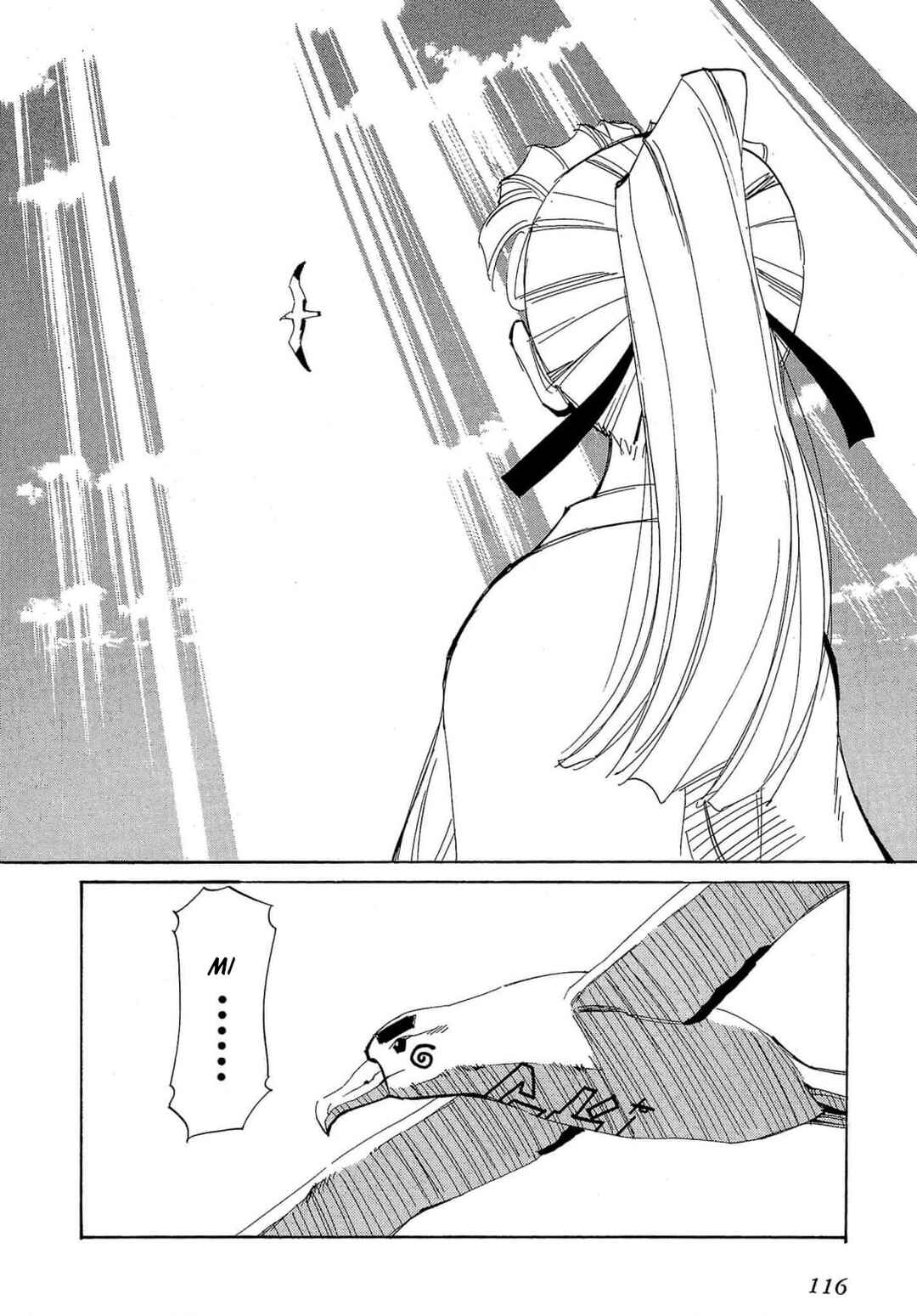 Page 51 Chapter 57 Those Who Hunt Elves