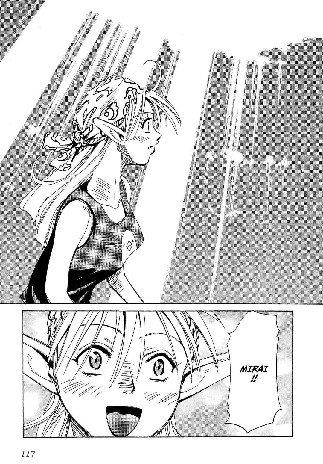 Page 52 Chapter 57 Those Who Hunt Elves