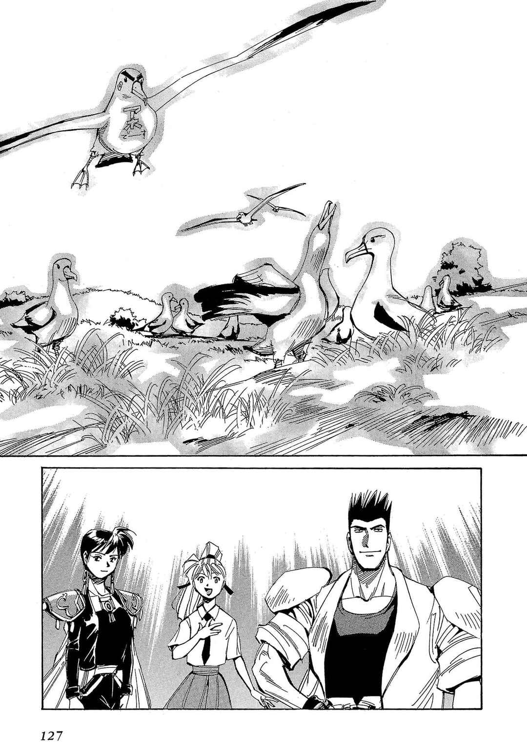 Page 62 Chapter 57 Those Who Hunt Elves