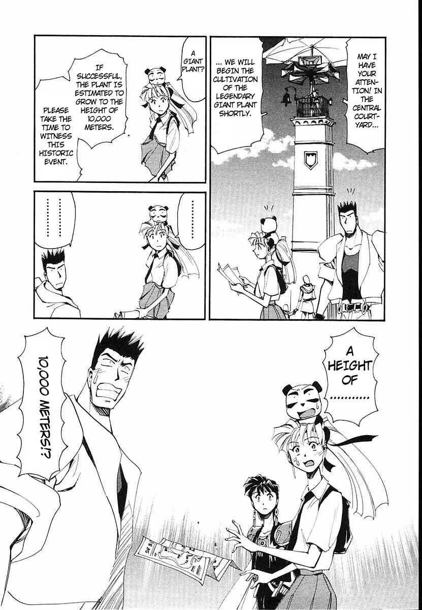 Page 10 Chapter 31 Those Who Hunt Elves