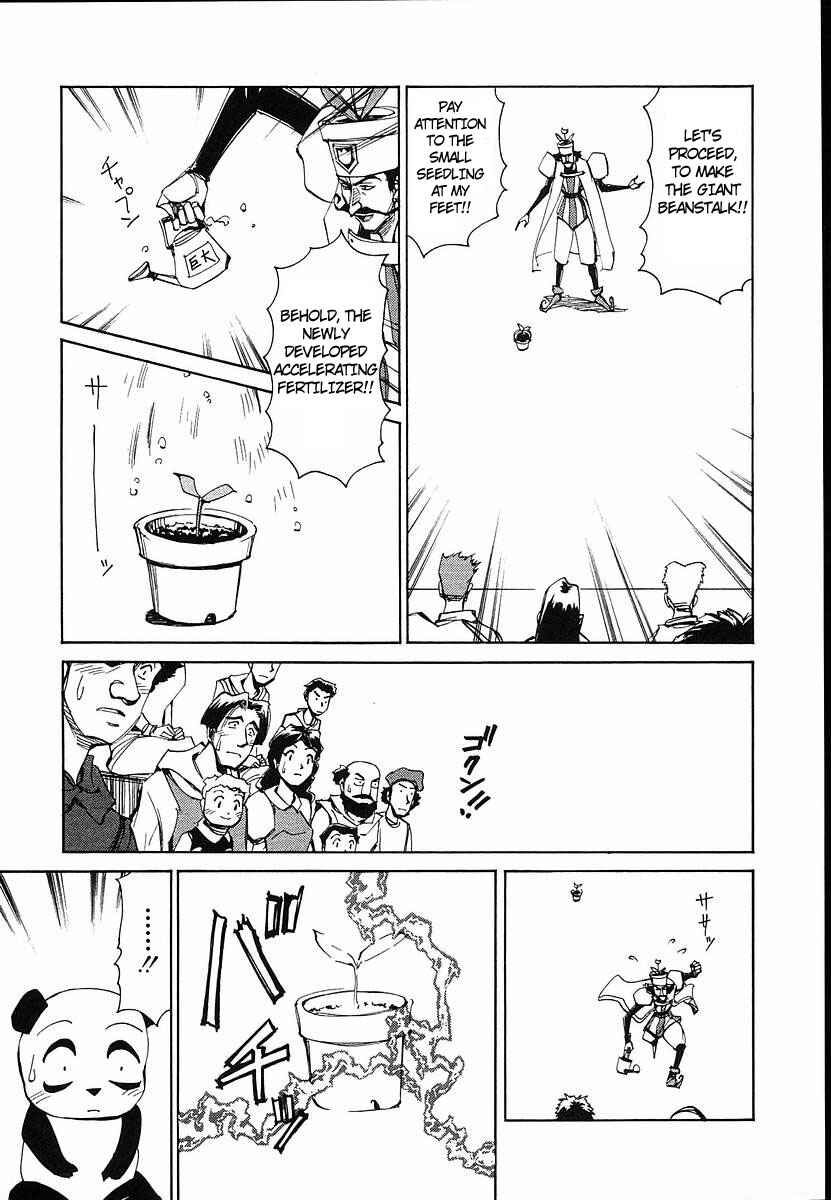 Page 12 Chapter 31 Those Who Hunt Elves