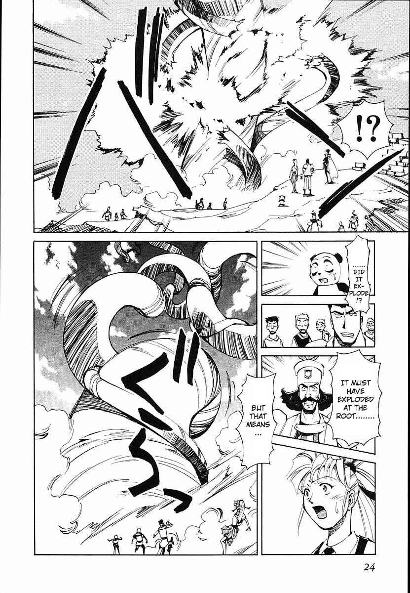 Page 25 Chapter 31 Those Who Hunt Elves