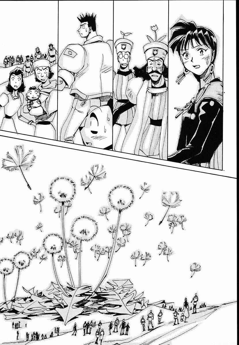 Page 28 Chapter 31 Those Who Hunt Elves