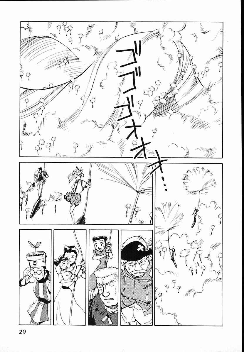 Page 30 Chapter 31 Those Who Hunt Elves