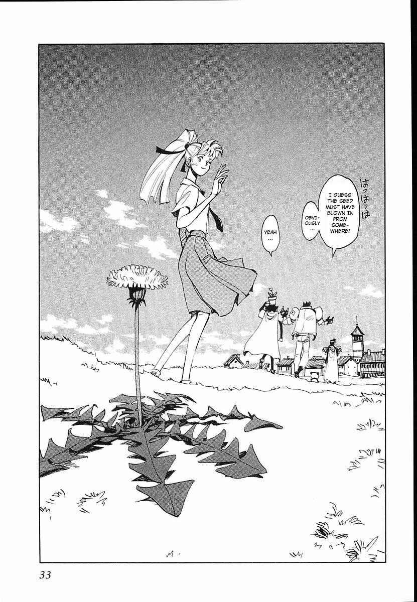 Page 34 Chapter 31 Those Who Hunt Elves