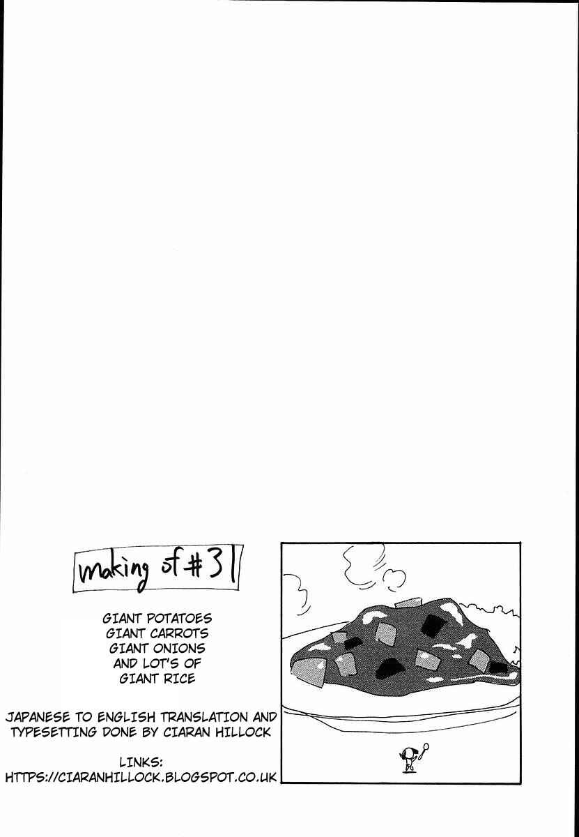 Page 35 Chapter 31 Those Who Hunt Elves