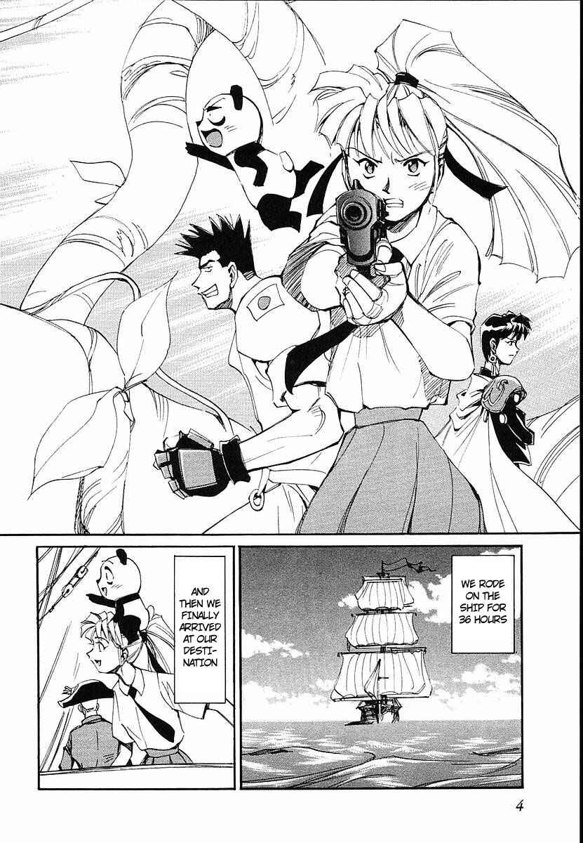 Page 5 Chapter 31 Those Who Hunt Elves