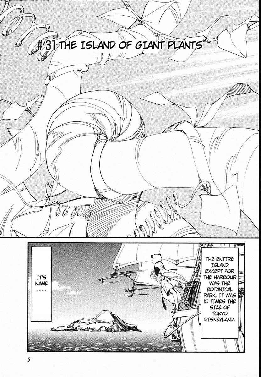 Page 6 Chapter 31 Those Who Hunt Elves