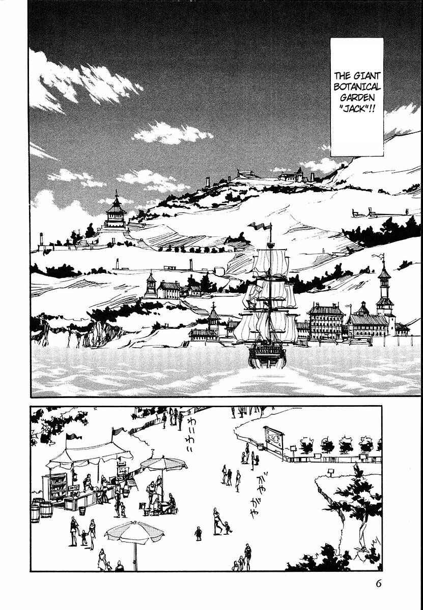 Page 7 Chapter 31 Those Who Hunt Elves
