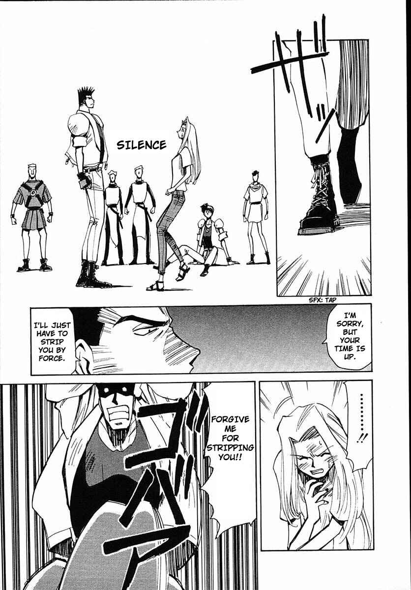 Page 27 Chapter 39 Those Who Hunt Elves