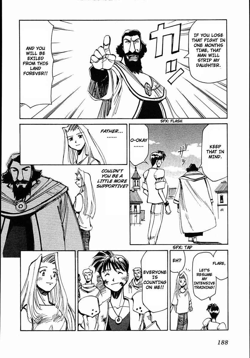 Page 36 Chapter 39 Those Who Hunt Elves