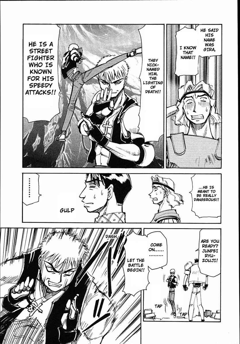 Page 7 Chapter 39 Those Who Hunt Elves