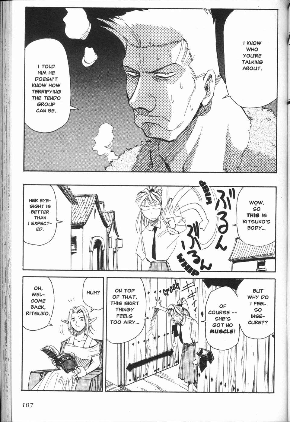 Page 19 Chapter 12 Those Who Hunt Elves