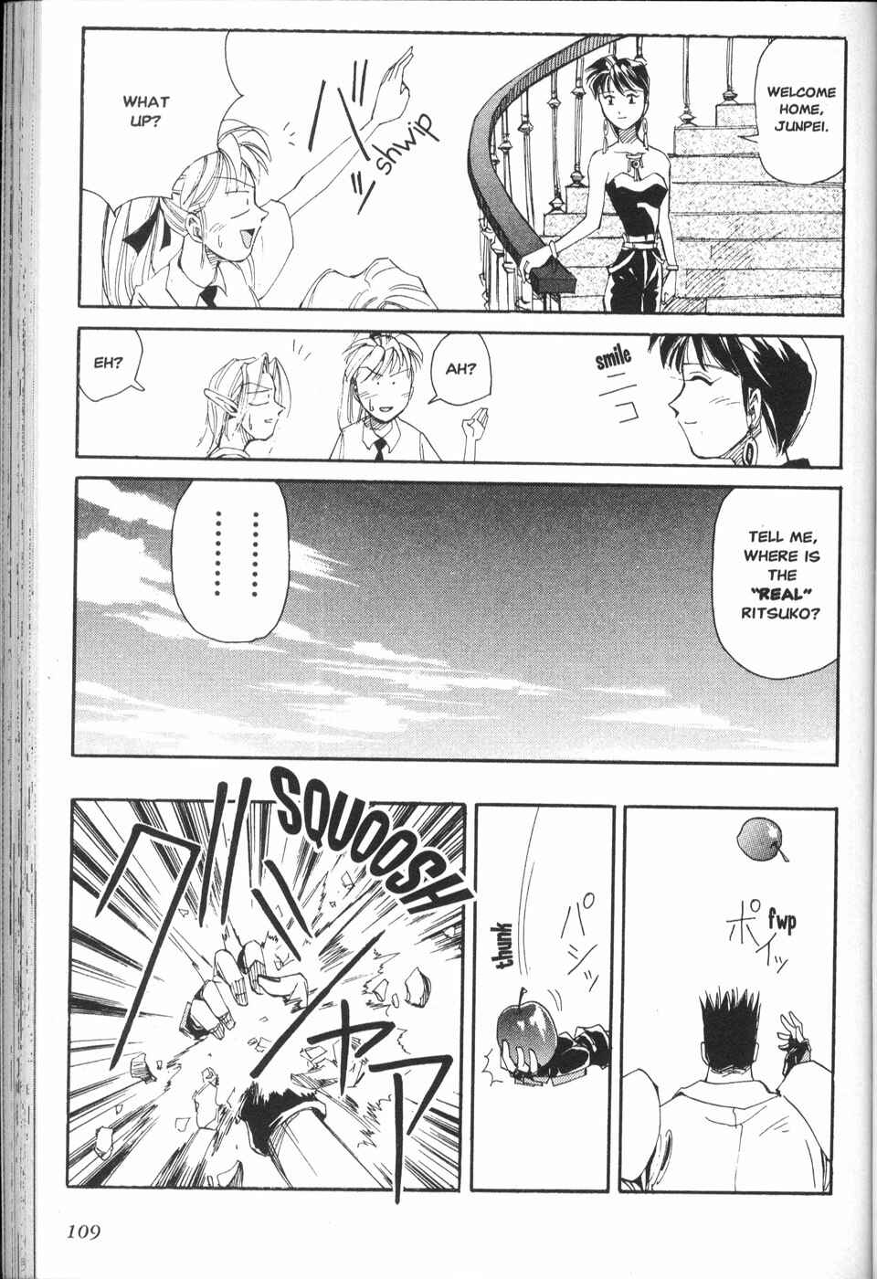 Page 21 Chapter 12 Those Who Hunt Elves