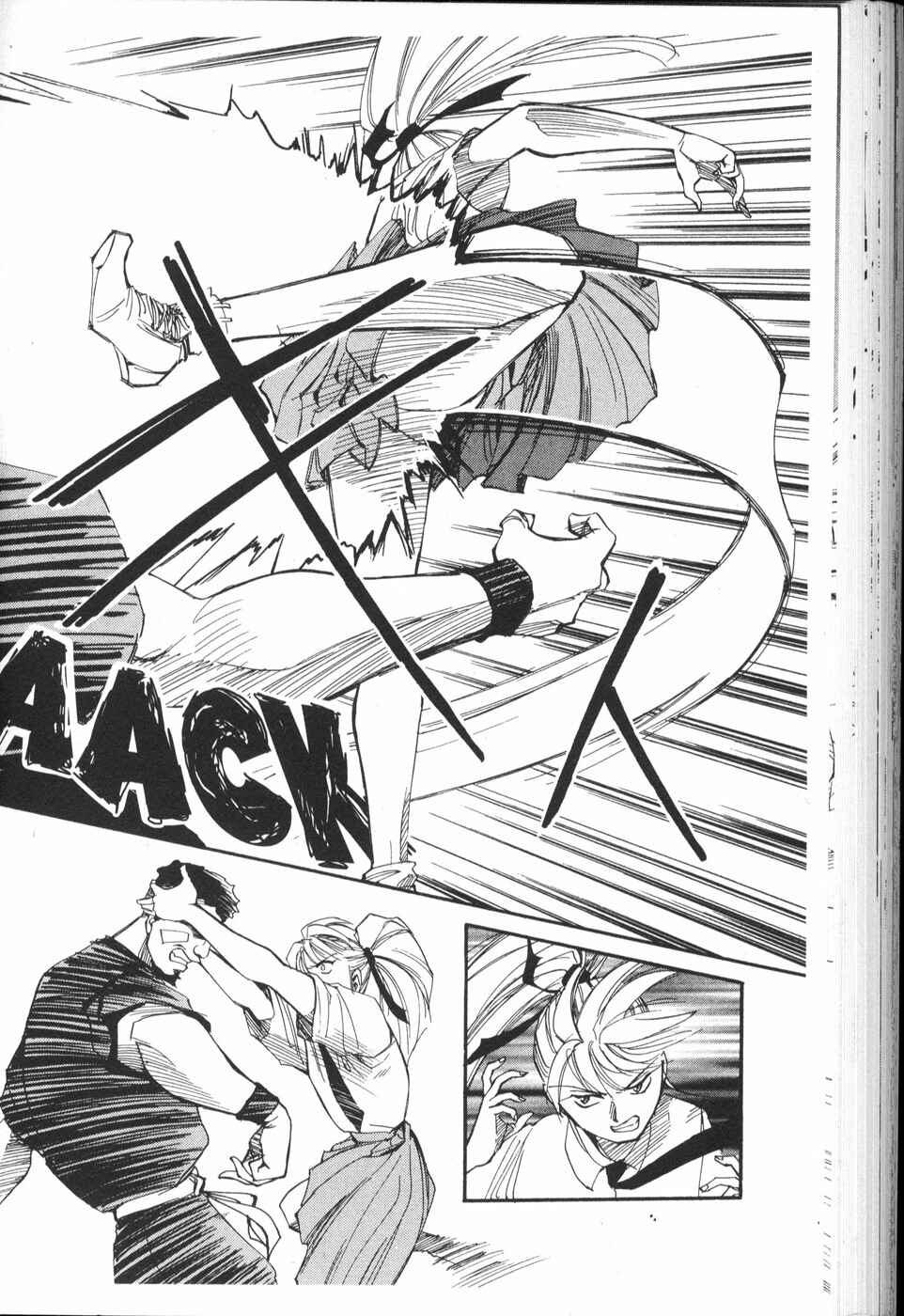 Page 36 Chapter 12 Those Who Hunt Elves