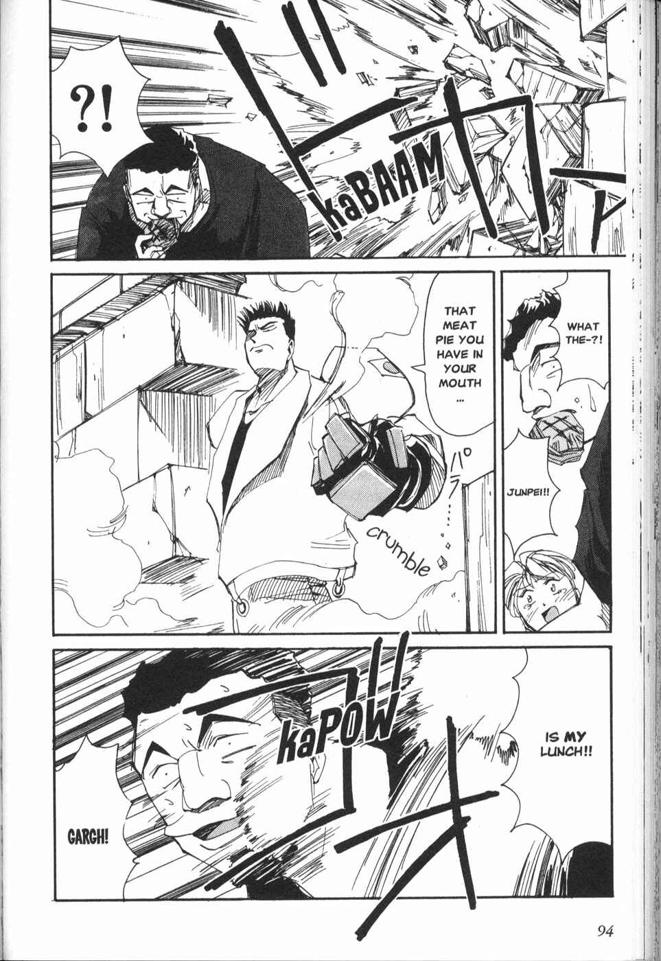 Page 6 Chapter 12 Those Who Hunt Elves