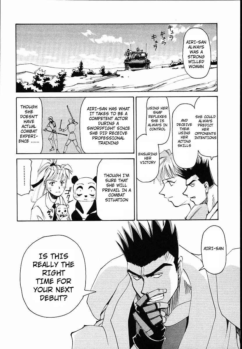 Page 26 Chapter 32 Those Who Hunt Elves
