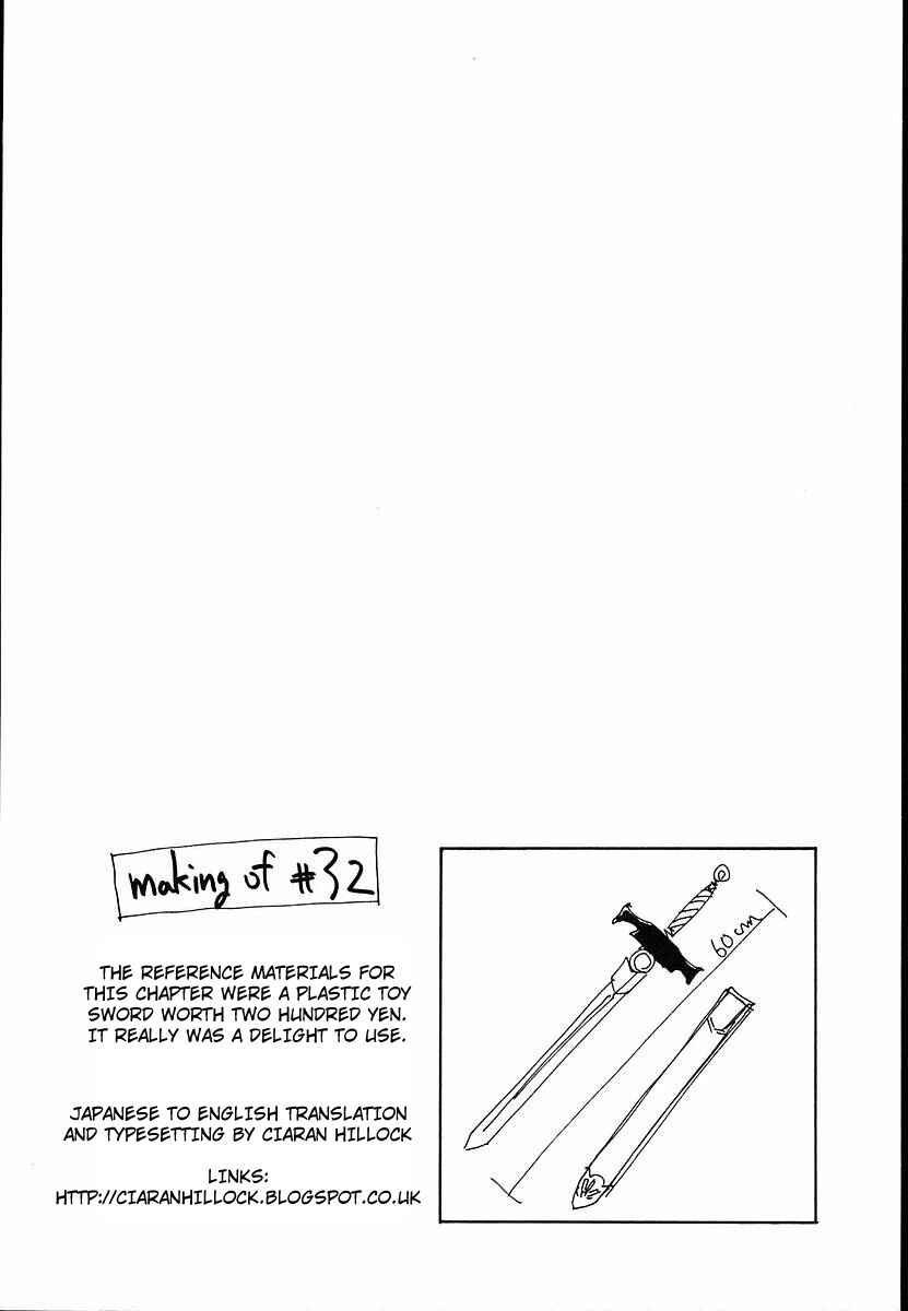 Page 32 Chapter 32 Those Who Hunt Elves