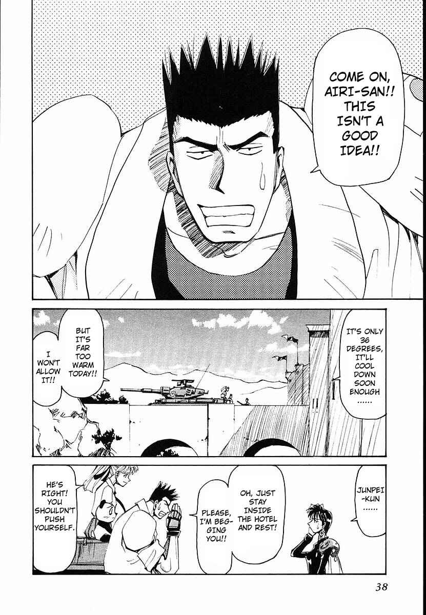 Page 4 Chapter 32 Those Who Hunt Elves