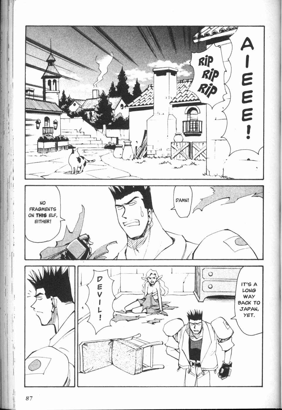 Page 1 Chapter 24 Those Who Hunt Elves