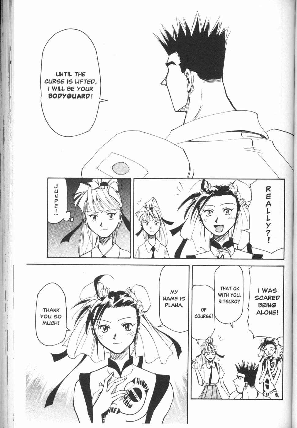 Page 11 Chapter 24 Those Who Hunt Elves