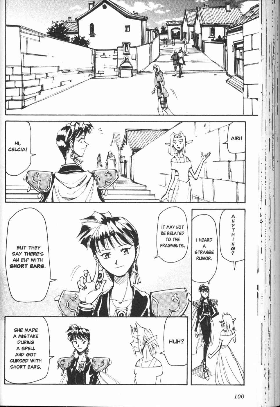 Page 12 Chapter 24 Those Who Hunt Elves