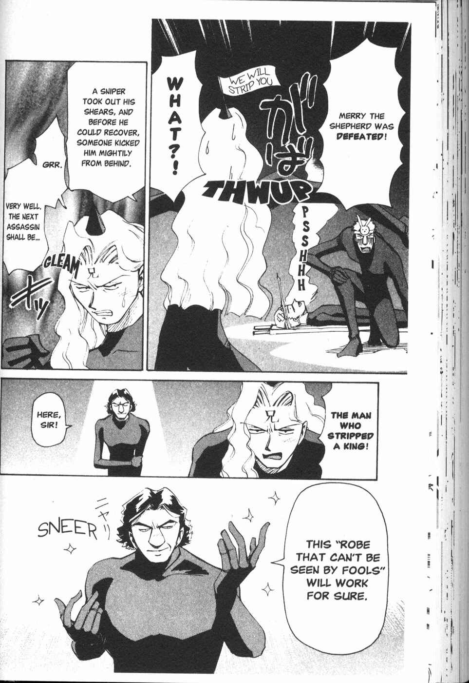 Page 17 Chapter 24 Those Who Hunt Elves