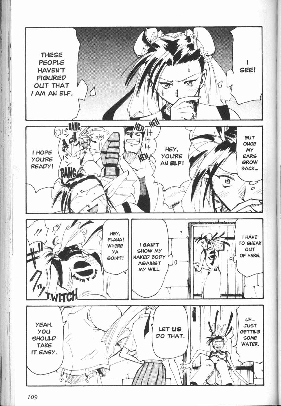 Page 20 Chapter 24 Those Who Hunt Elves