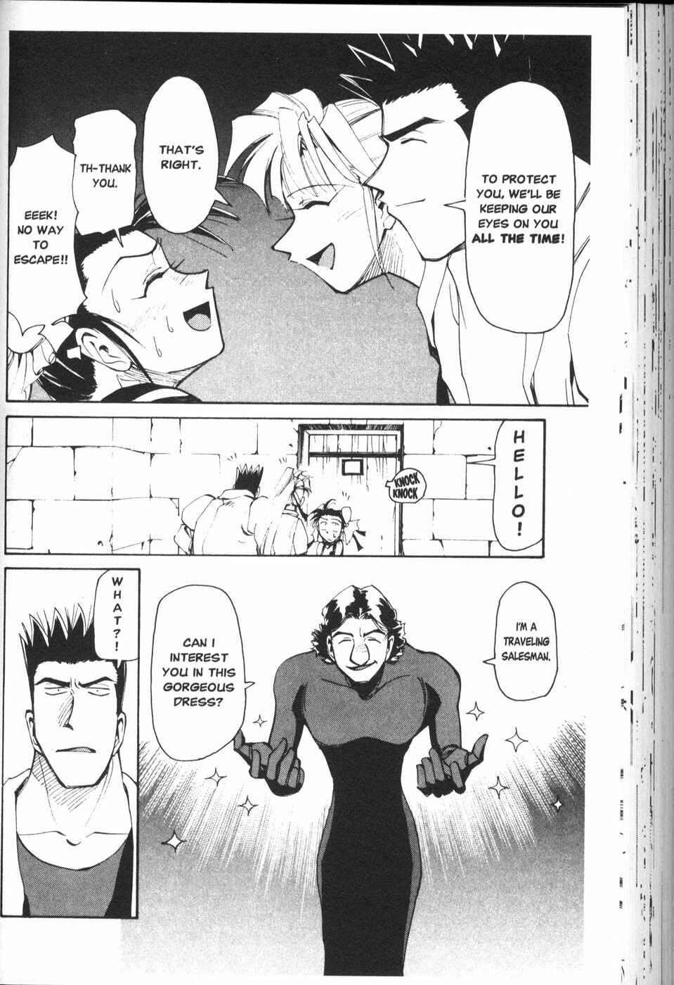 Page 21 Chapter 24 Those Who Hunt Elves