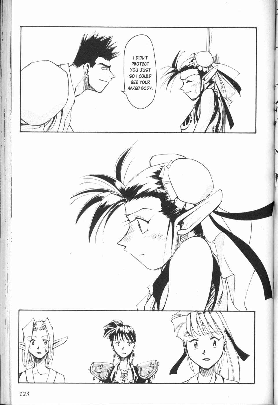 Page 33 Chapter 24 Those Who Hunt Elves