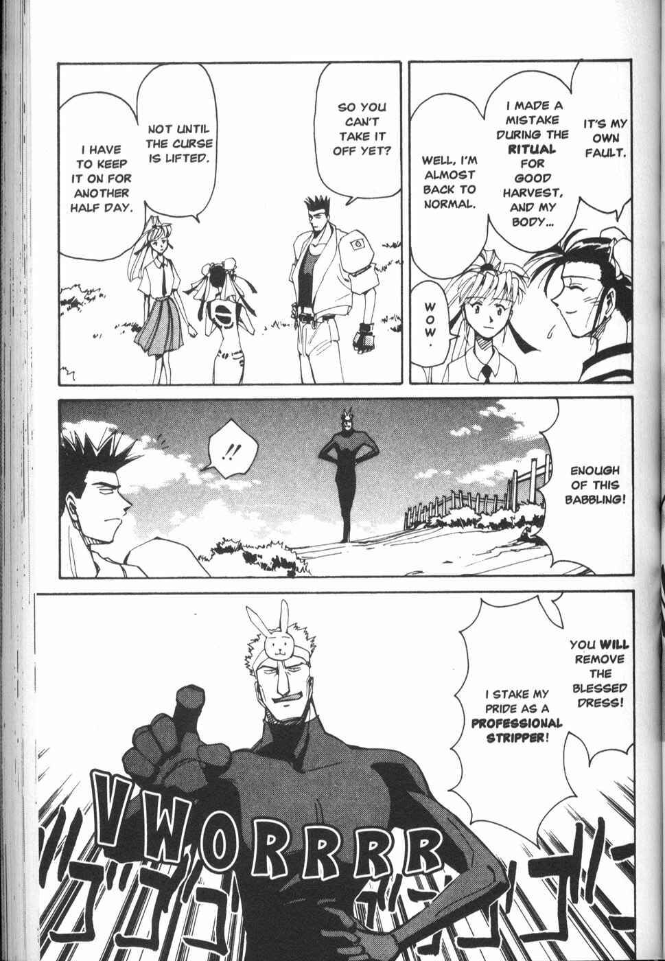 Page 9 Chapter 24 Those Who Hunt Elves