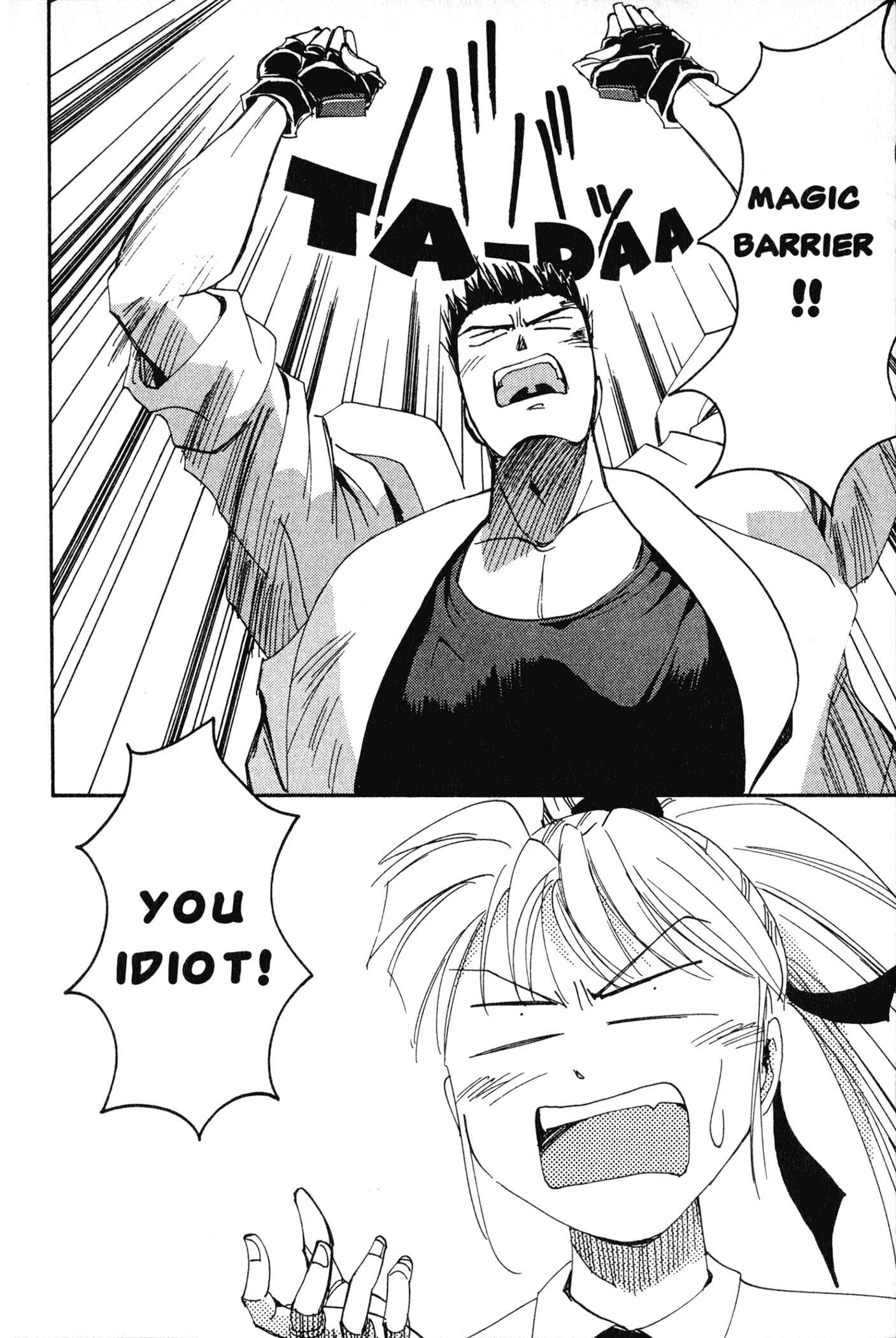 Page 30 Chapter 6 Those Who Hunt Elves