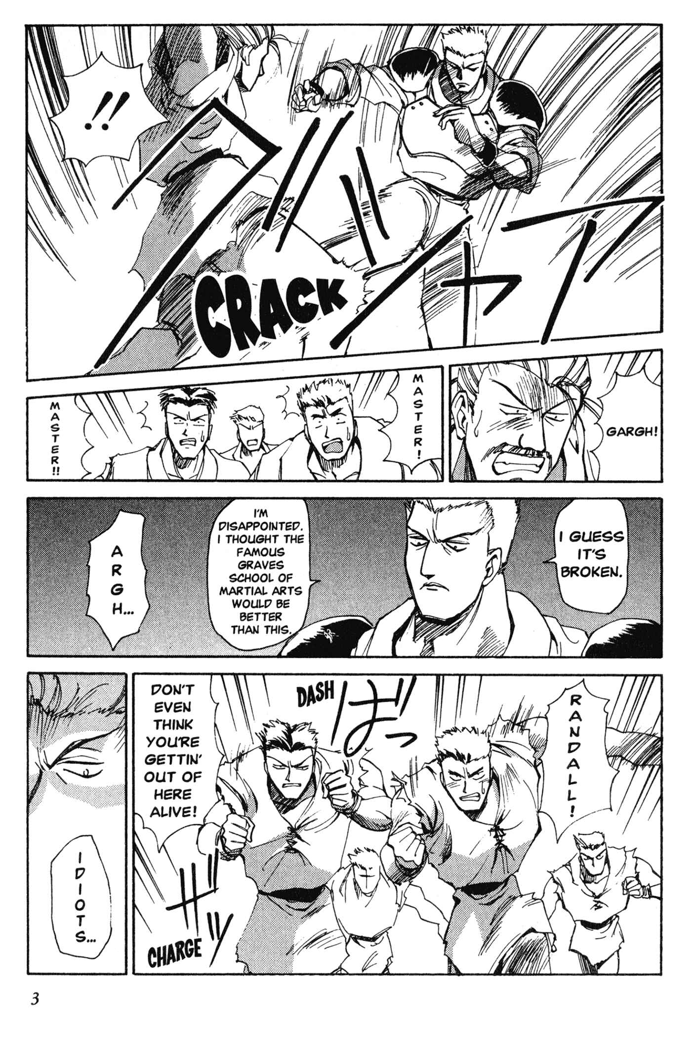 Page 5 Chapter 6 Those Who Hunt Elves