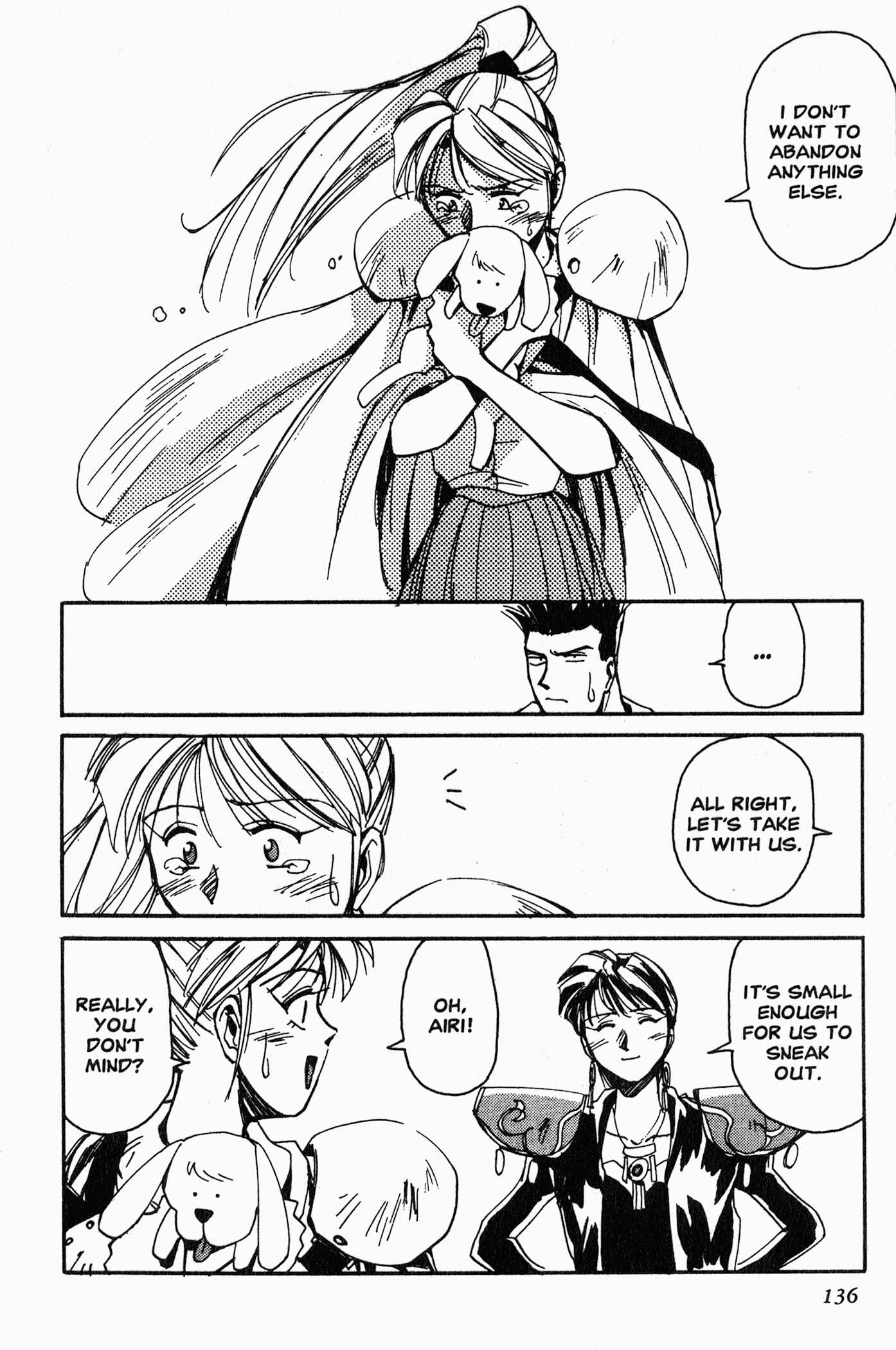 Page 15 Chapter 4 Those Who Hunt Elves